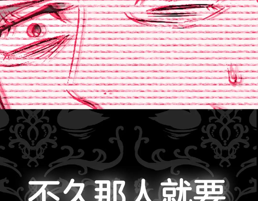 第259页