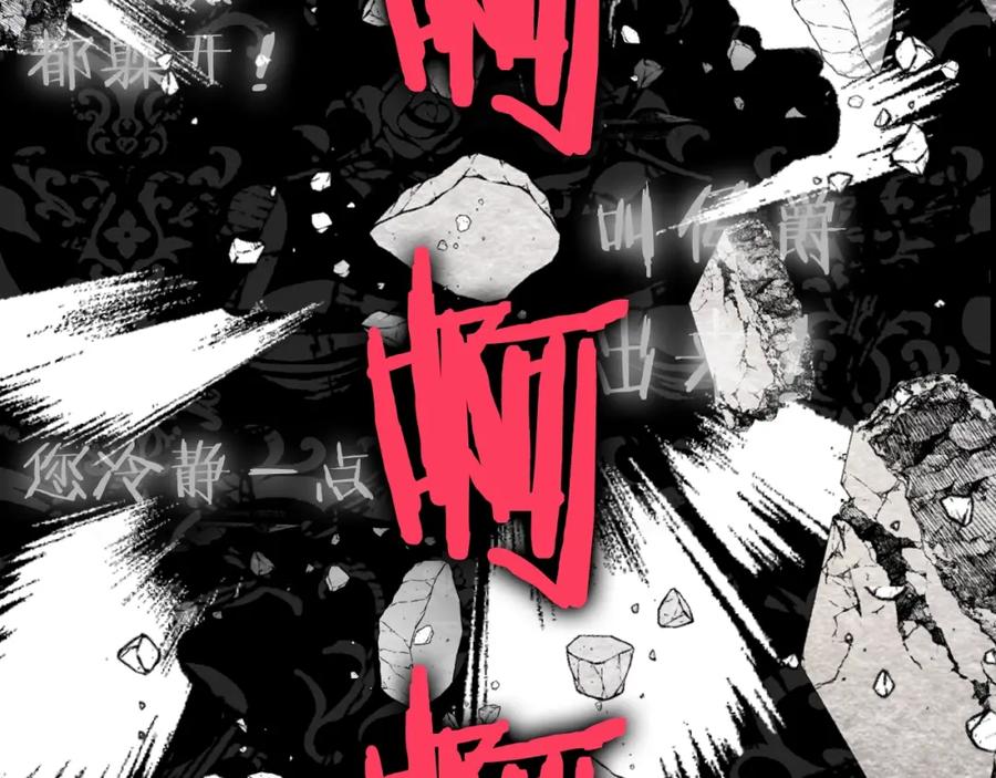 第262页