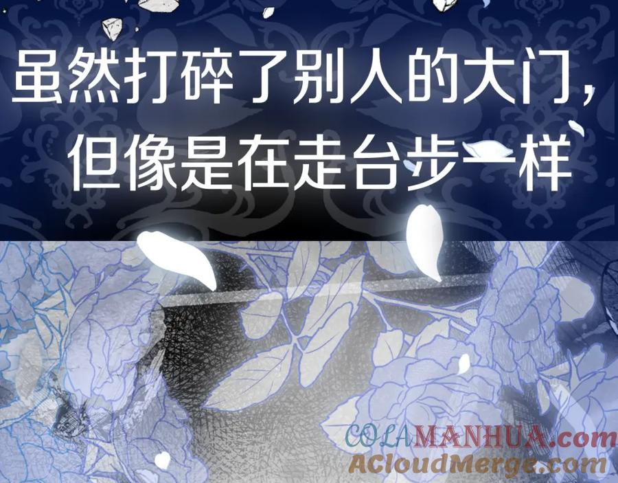 第265页