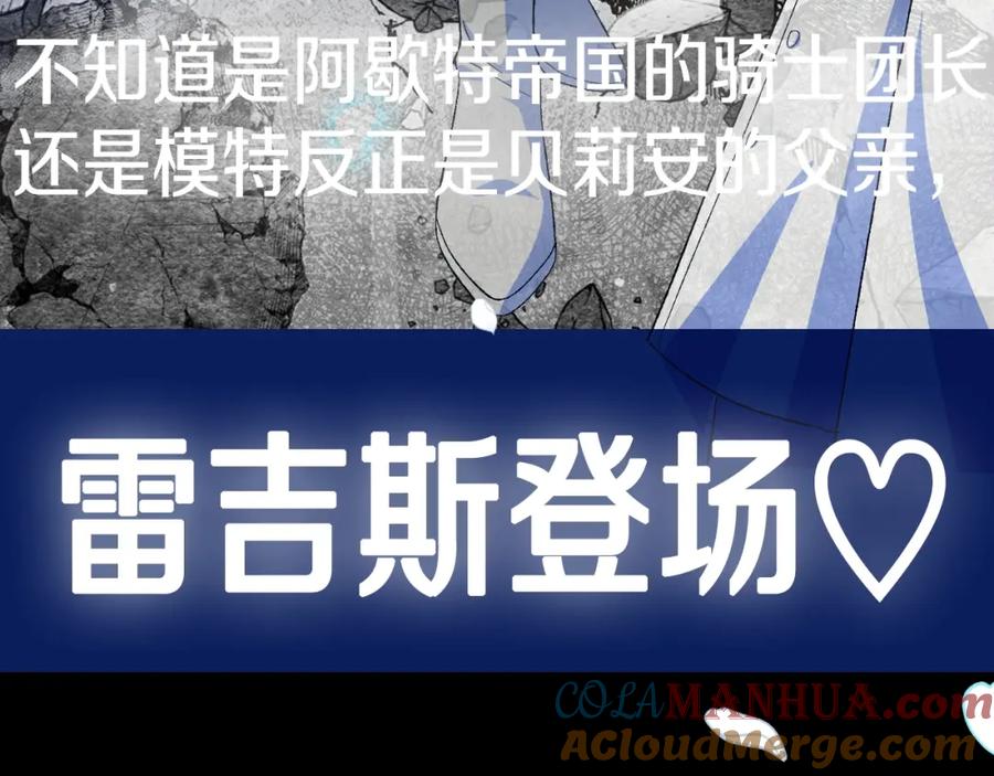 第269页