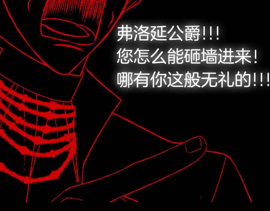 第271页