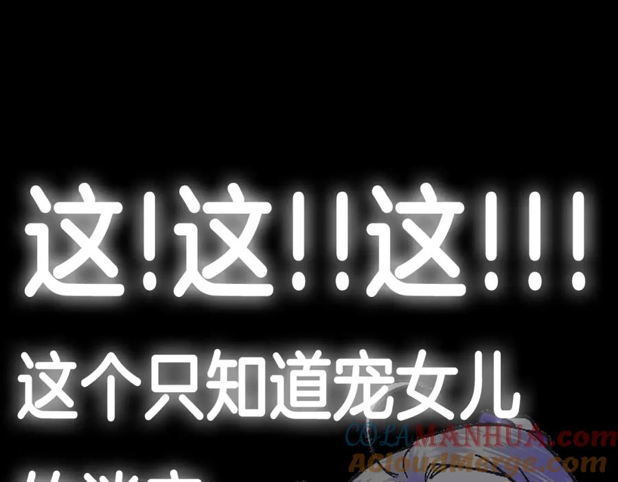 第277页