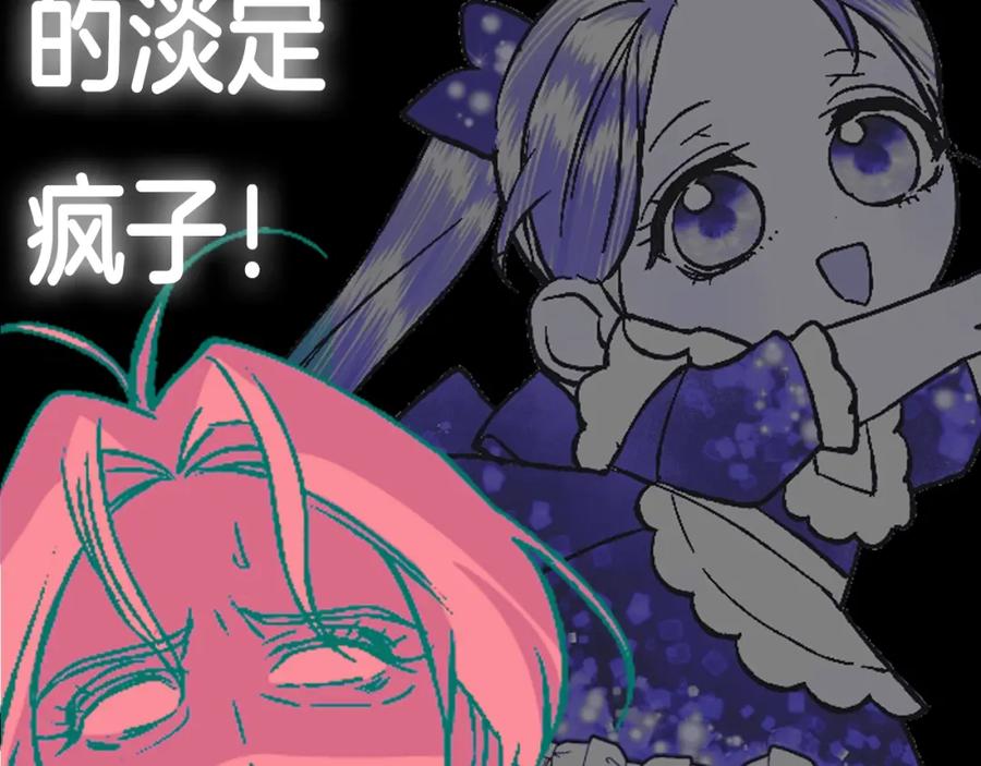 第278页