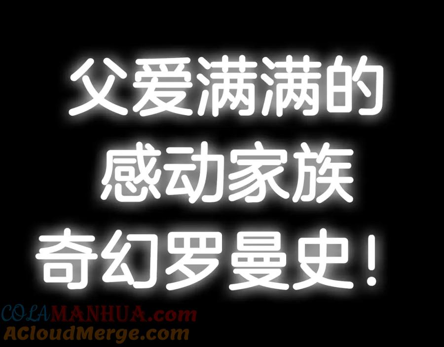 第281页