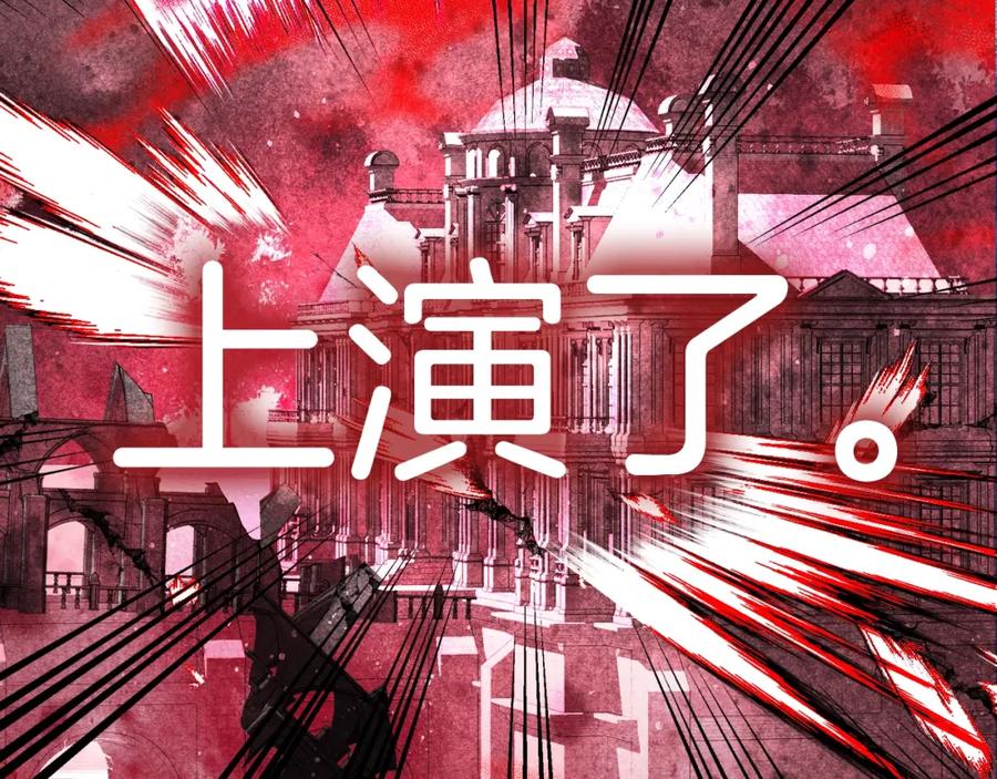 第284页