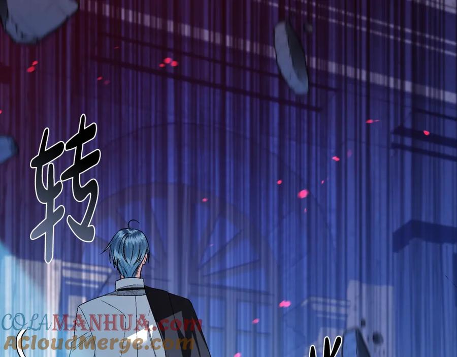 第197页
