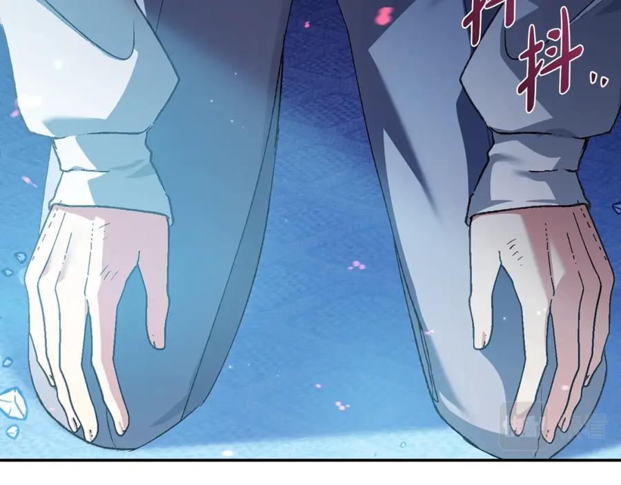 第202页