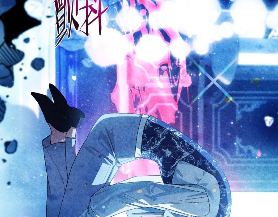 第207页
