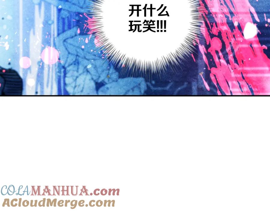 第209页