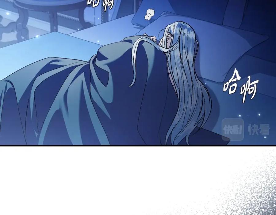 第223页