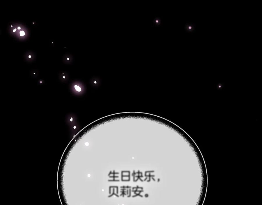第226页