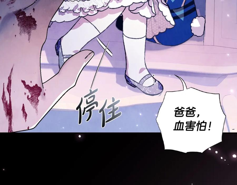 第230页