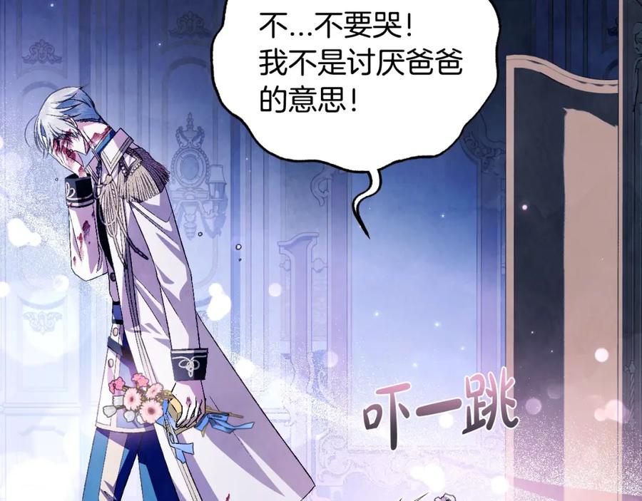 第236页