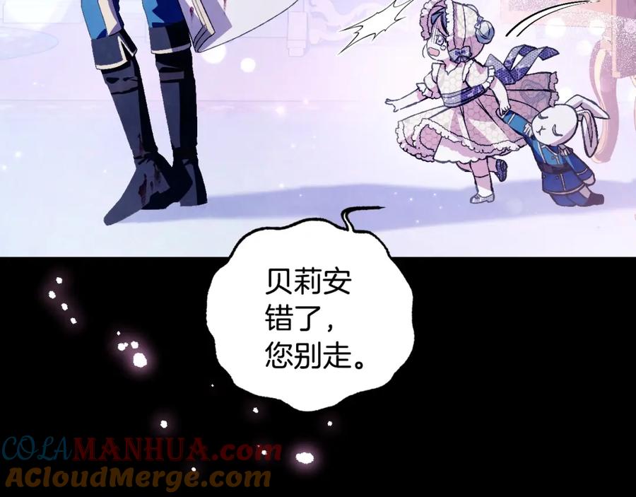 第237页