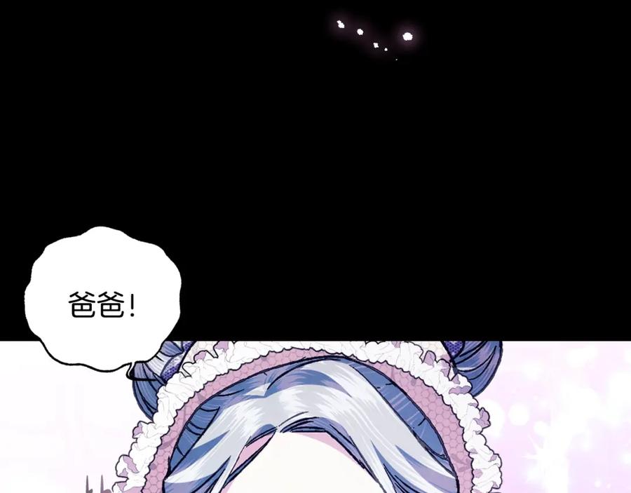 第238页