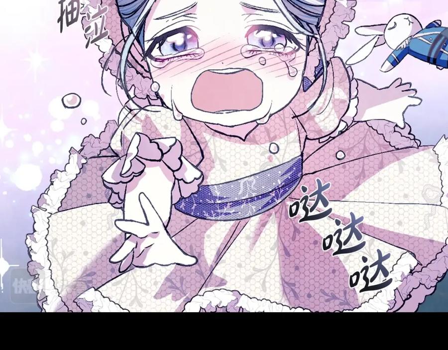 第239页