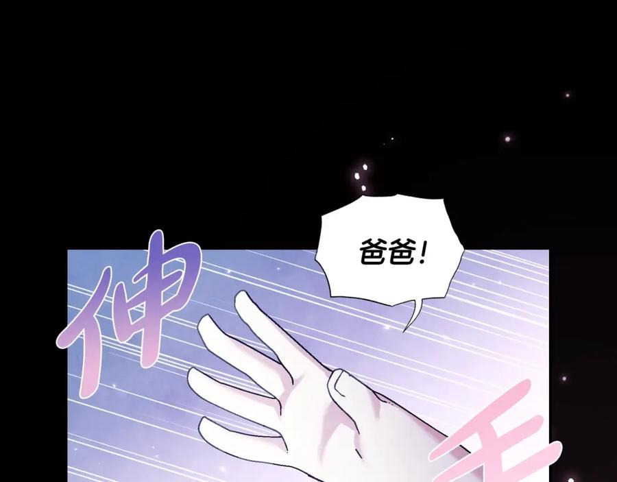 第240页