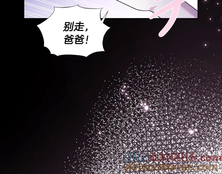 第241页