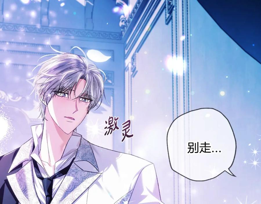 第244页