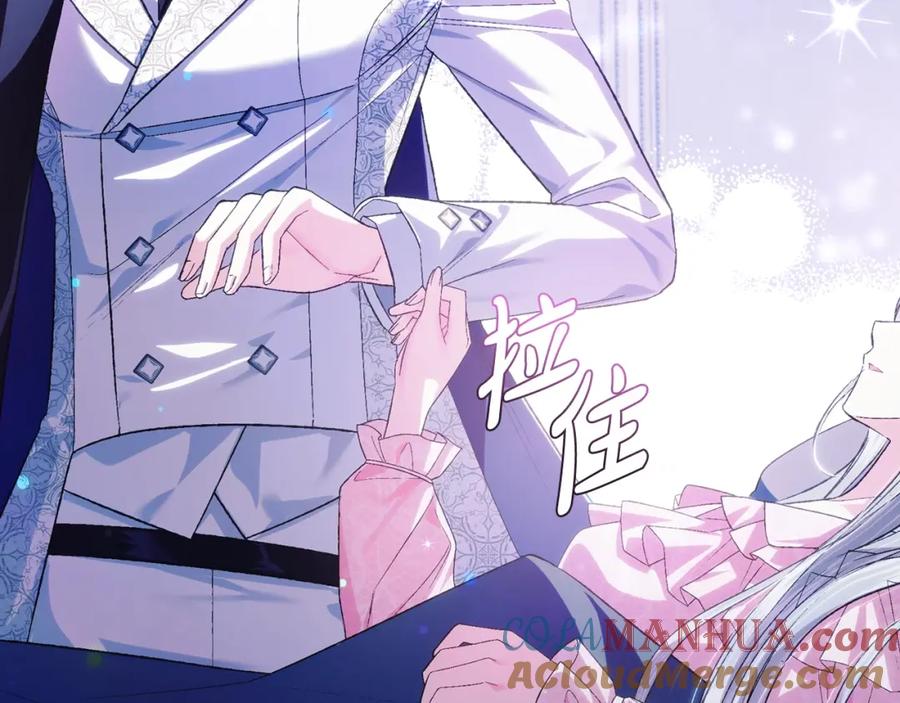 第245页