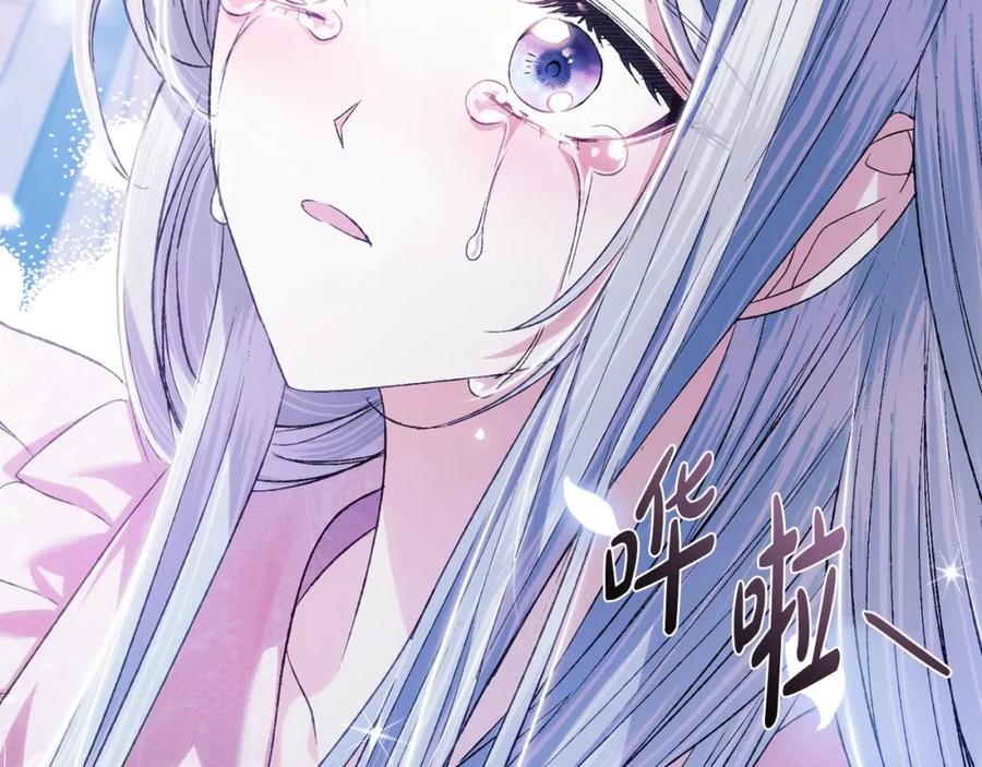 第250页