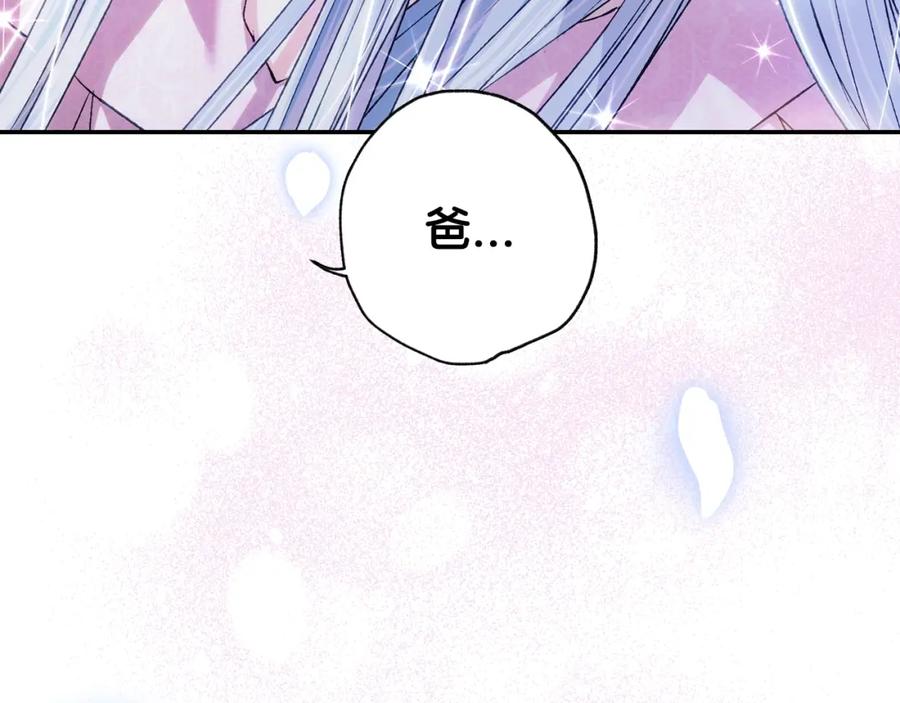 第251页