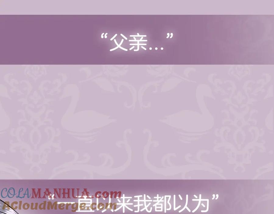 第257页