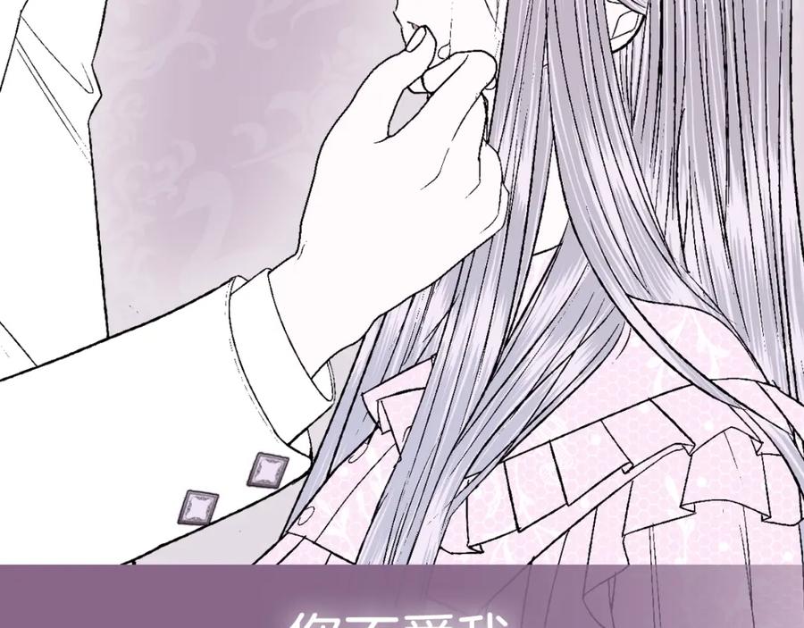 第259页