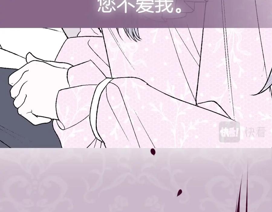 第260页