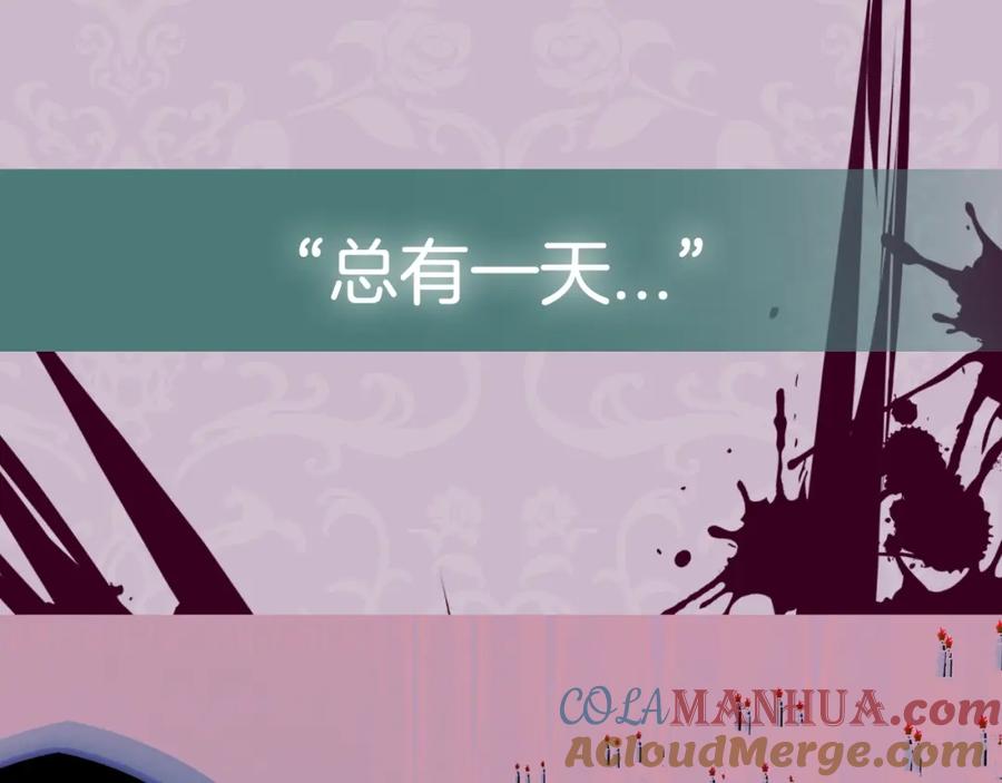 第261页