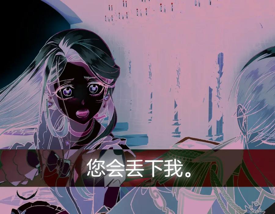 第262页