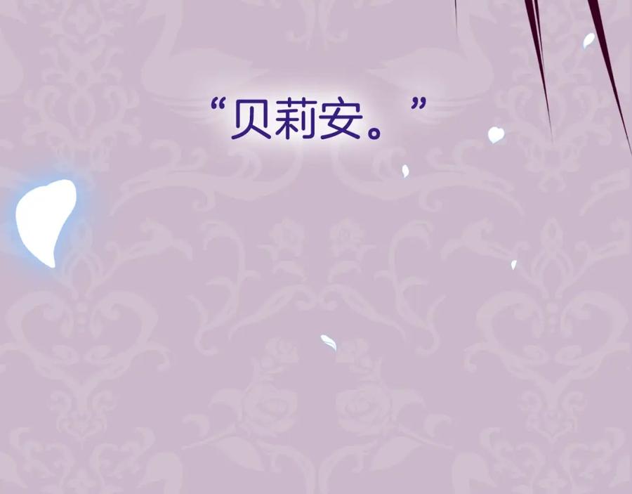 第264页