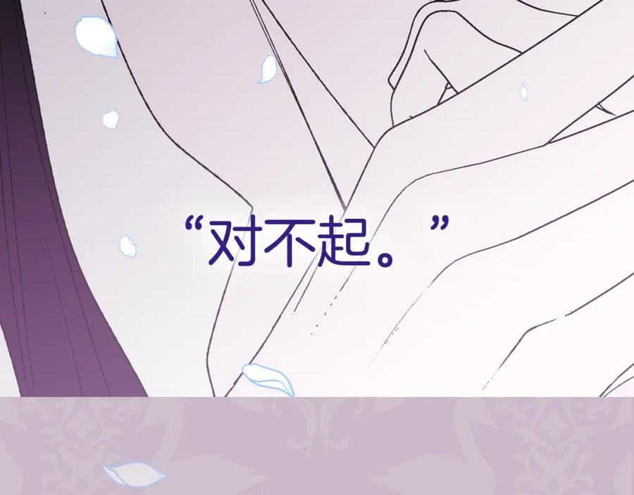 第266页