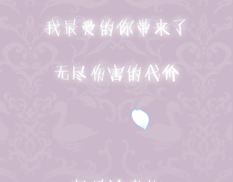 第270页
