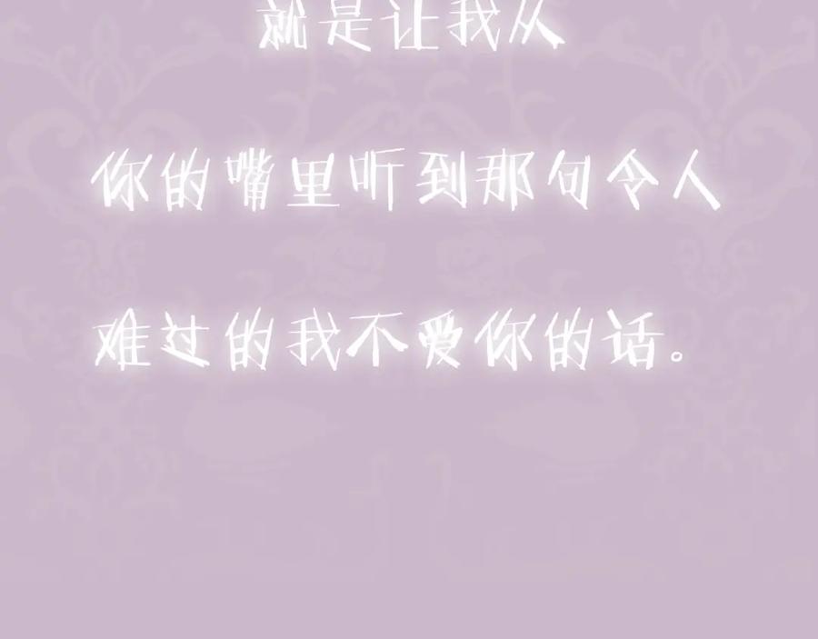 第271页