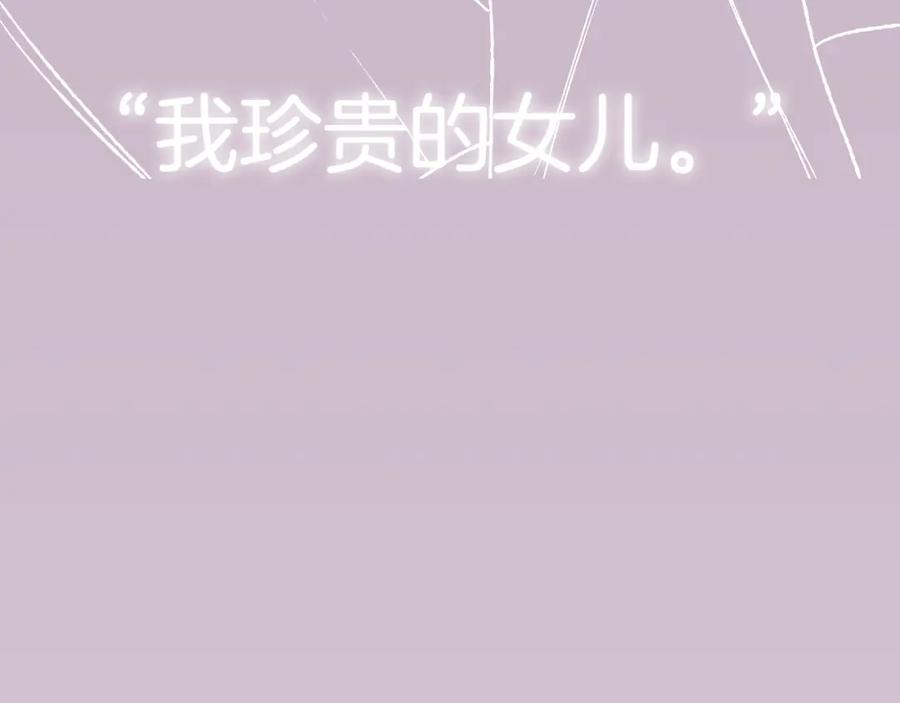第274页