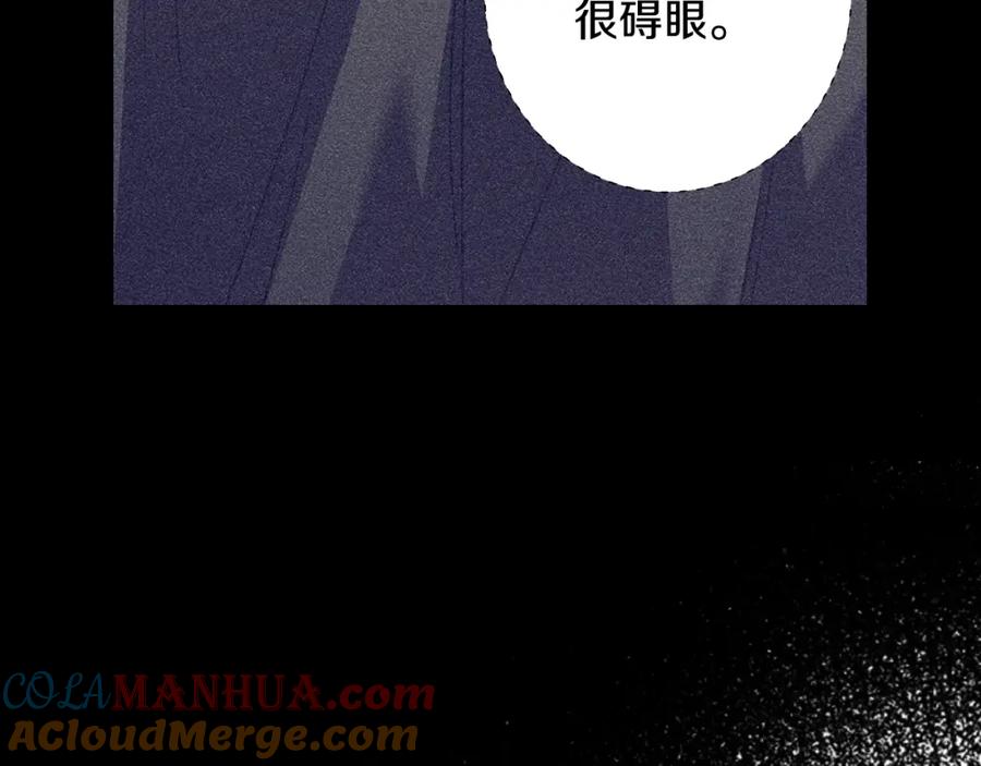 第193页