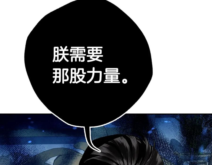 第203页