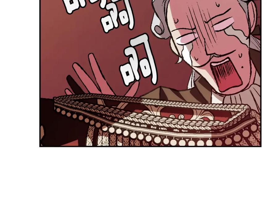 第214页