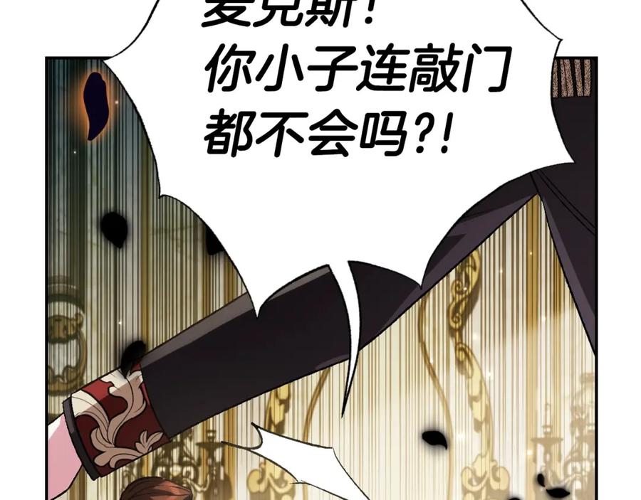 第216页