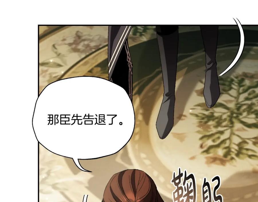 第220页
