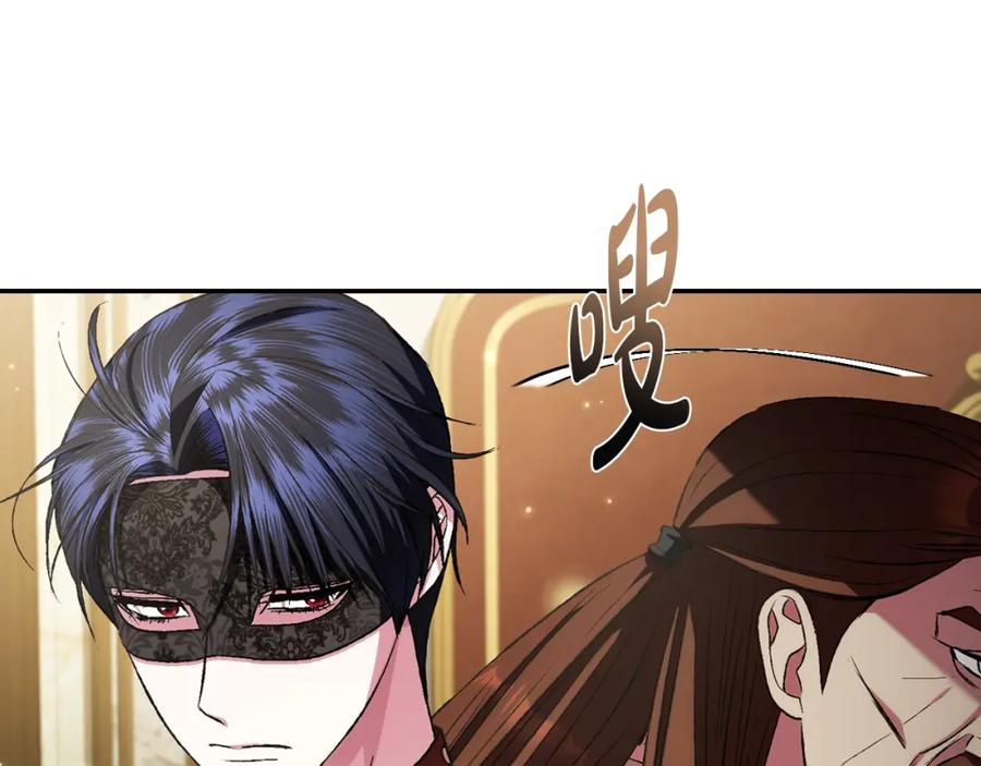 第223页
