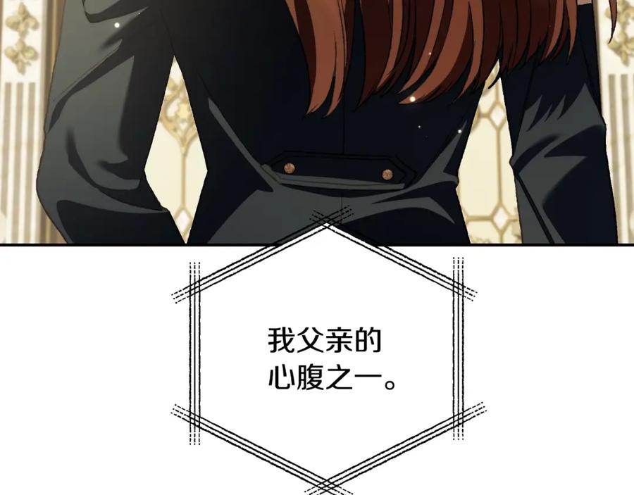 第227页