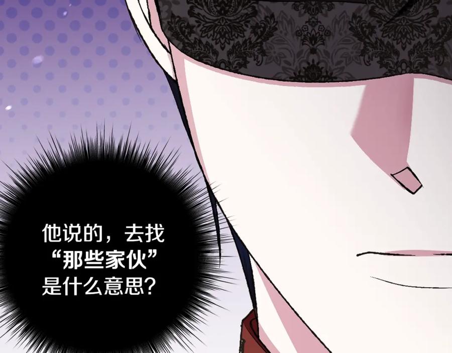 第230页