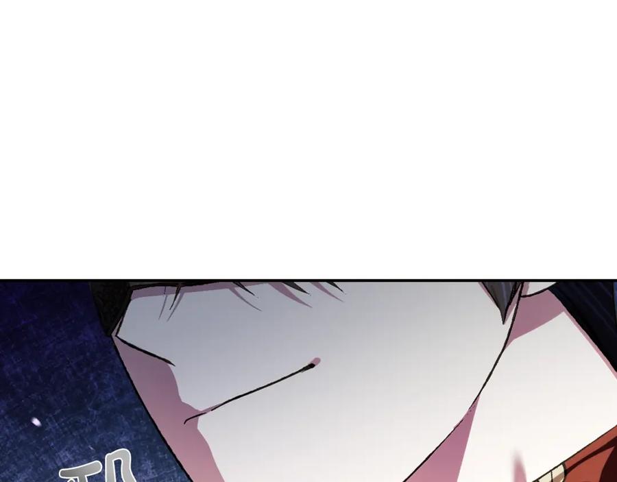 第232页
