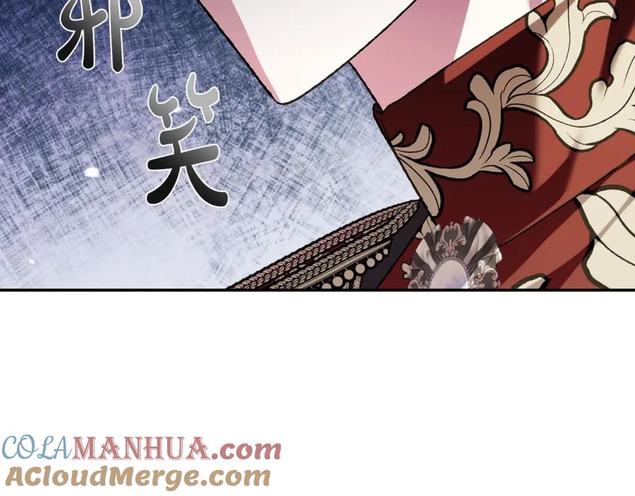第233页