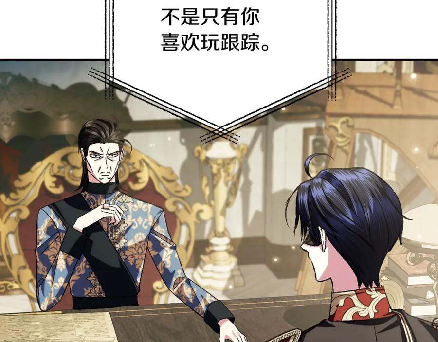 第235页