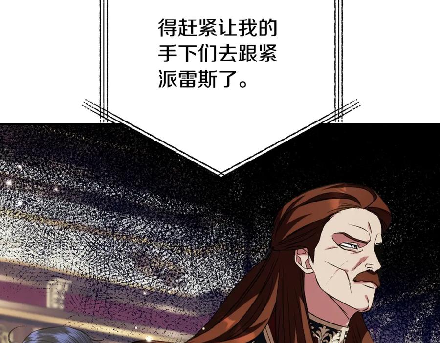 第238页
