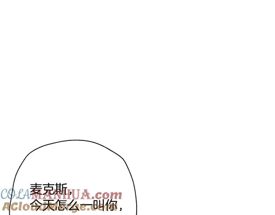 第241页