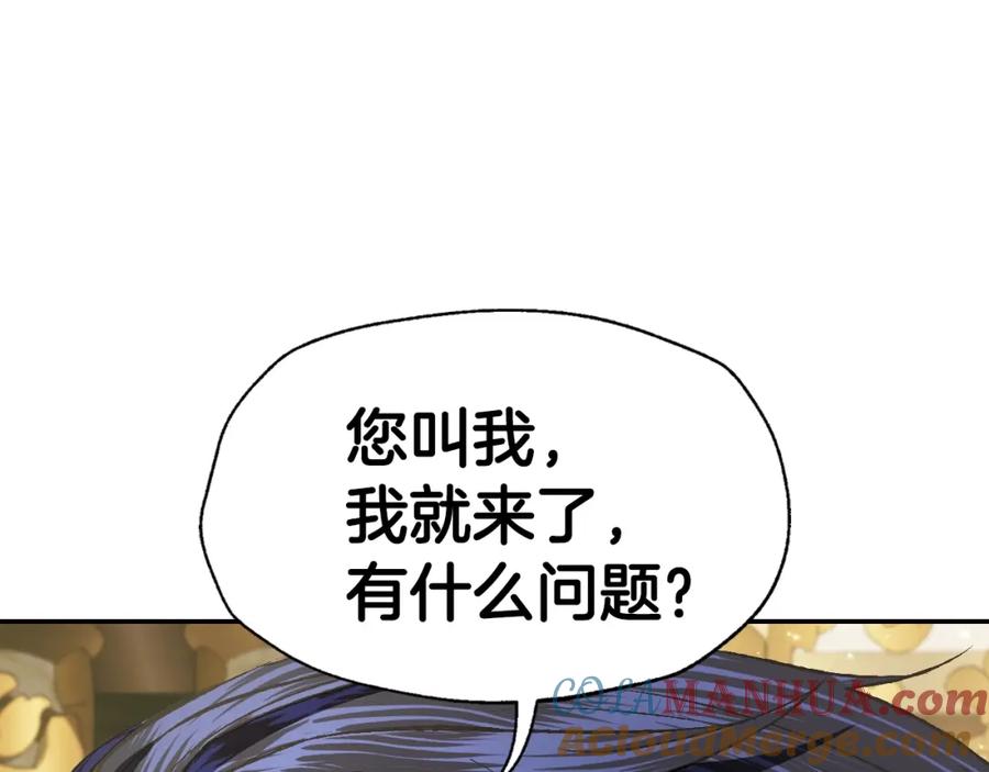第245页